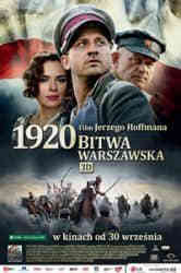 1920华沙之战