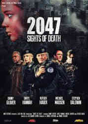 死亡地带2047