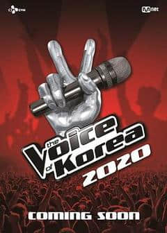 韩国之声2020