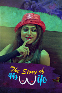 我妻子的故事 2020 S01 Hindi